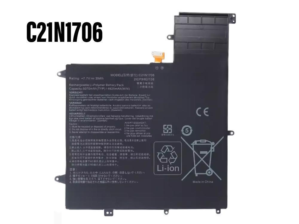 Asus ZenBook Flip S UX370 UX370U UX370UA UX370UAF UX370UAR