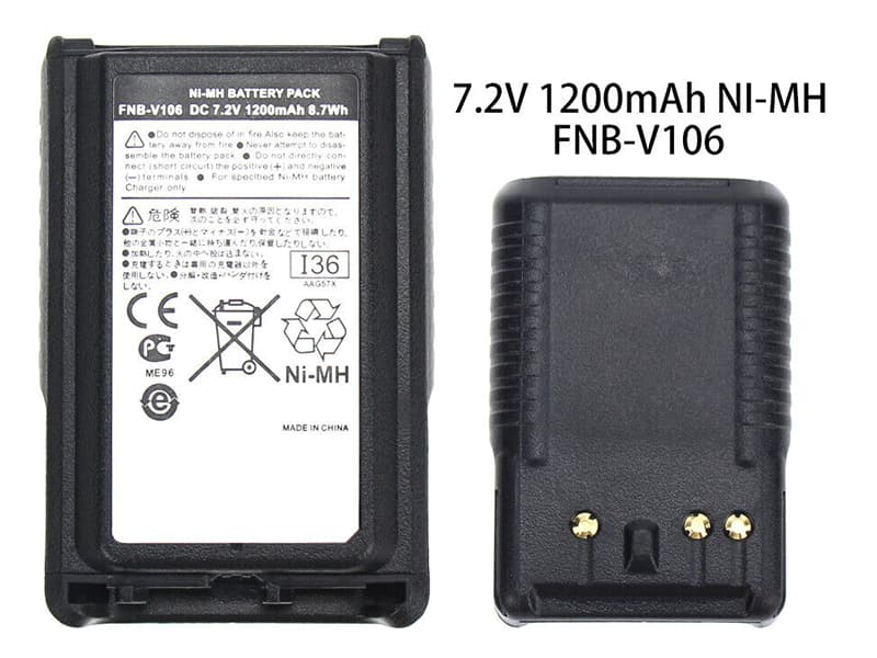FNB-V126LI-UNI