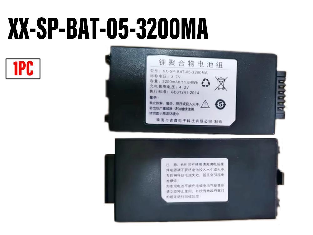 XX-SP-BAT-05-3200MA