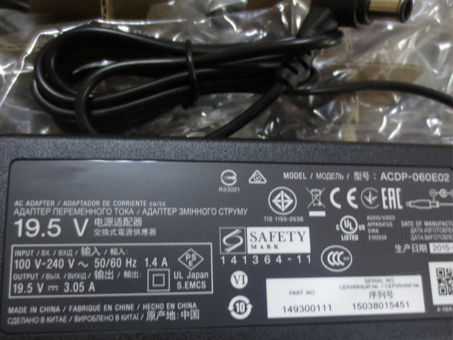 Sony ACDP-060E02 adapter
