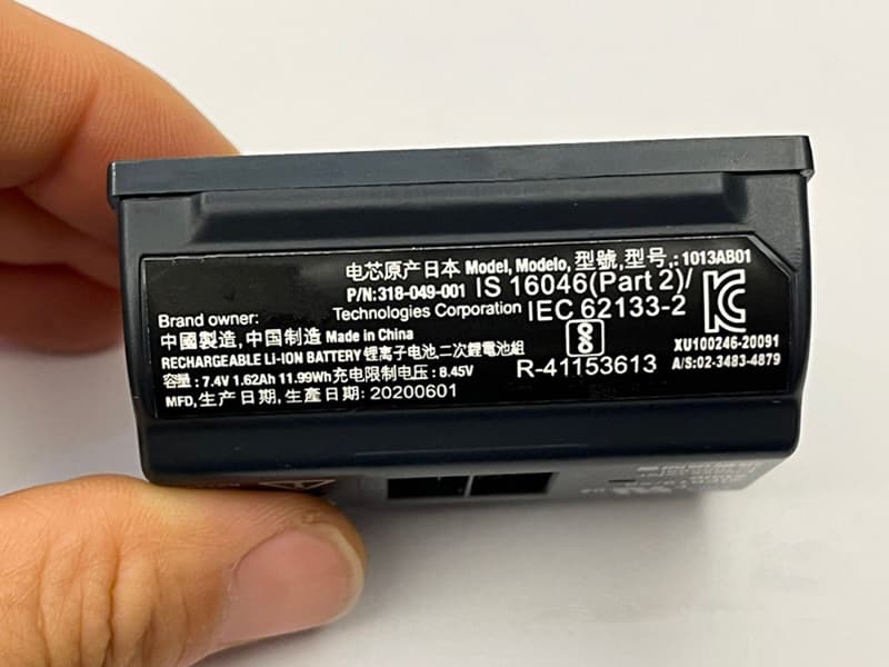 1013AB01 battery