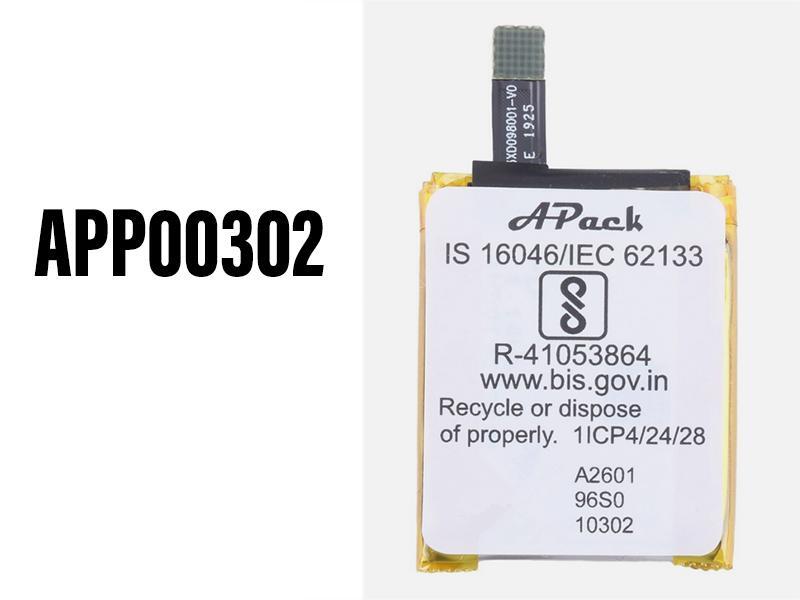 APP00302 battery