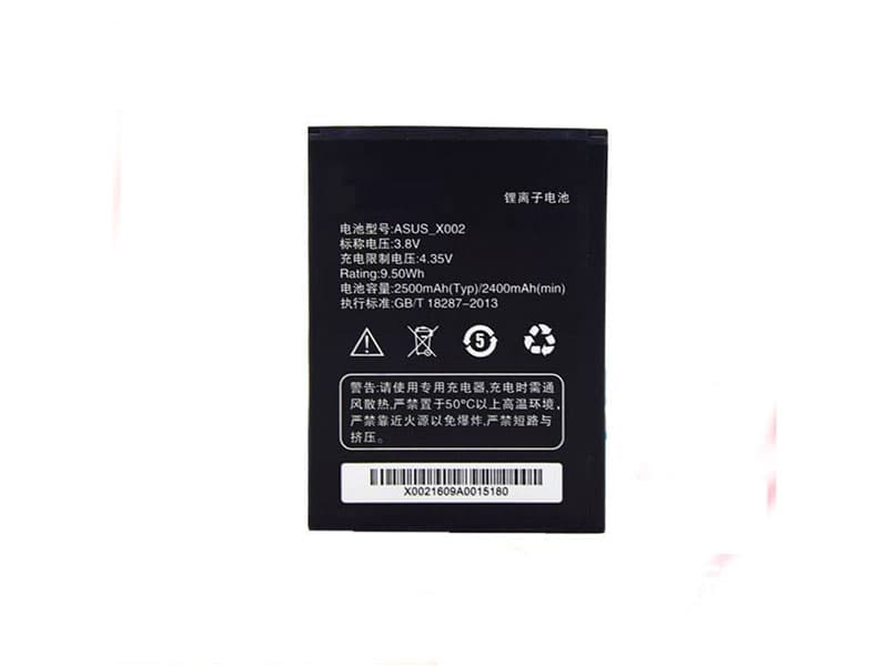 ASUS-X002 battery