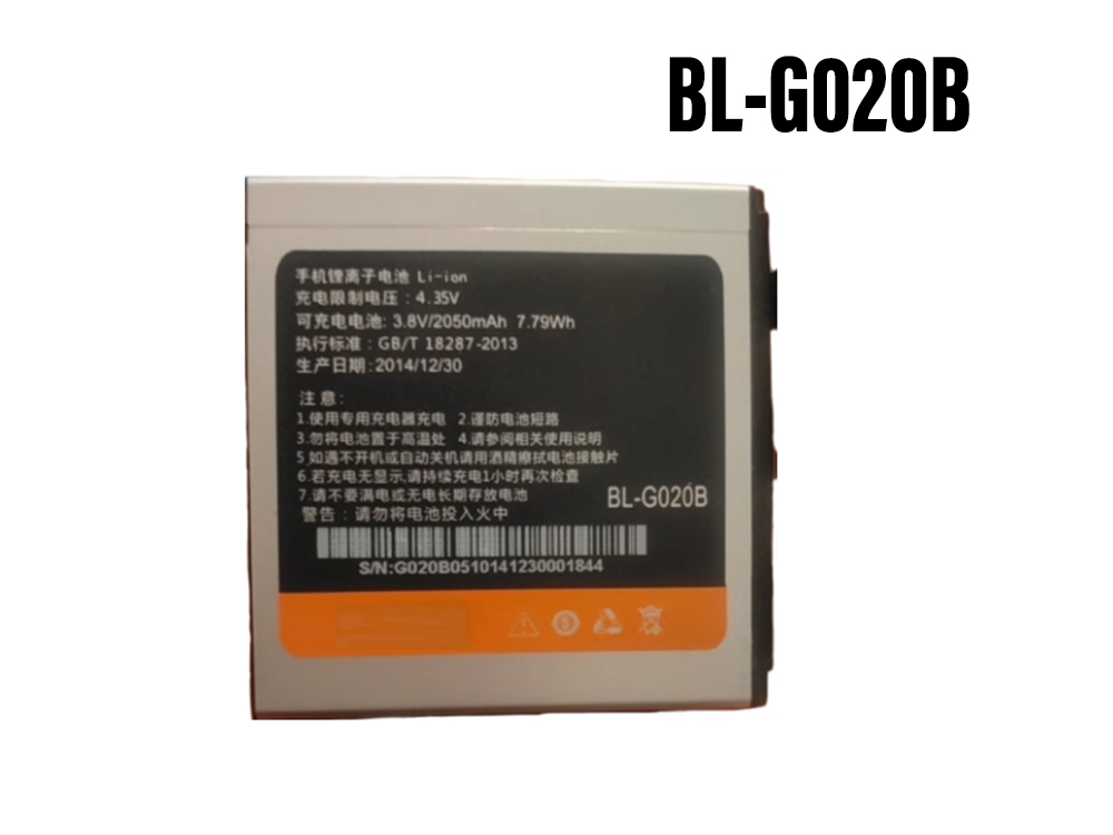 BL-G020B batterie