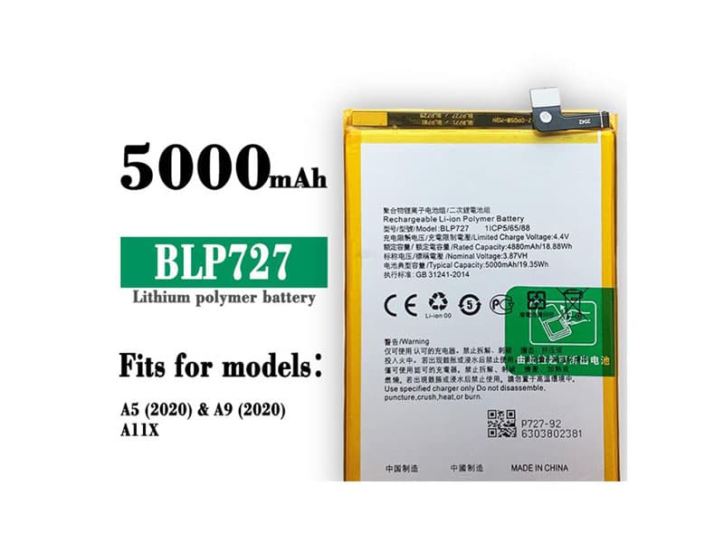 2500mAh 11.1V 10C Large Capacity Lipo Battery For Parrot Bebop Drone 3.0 UU 