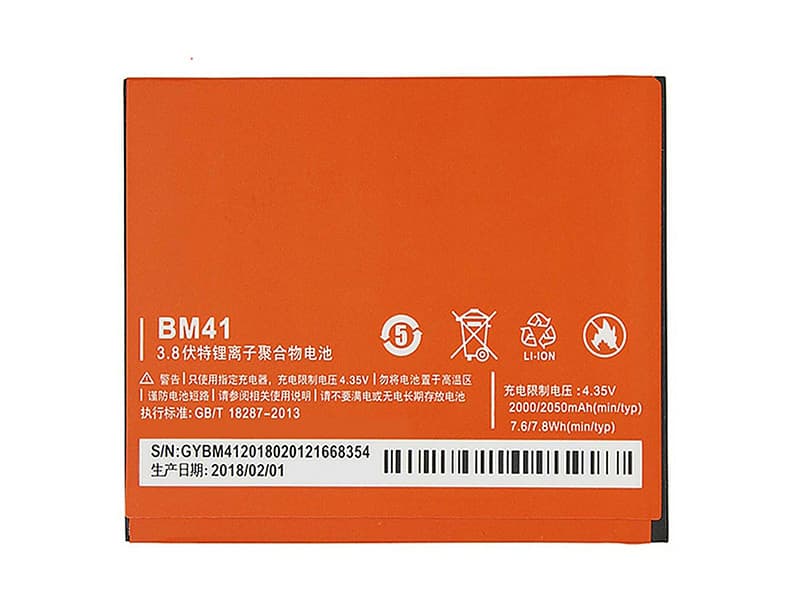 BM41 battery