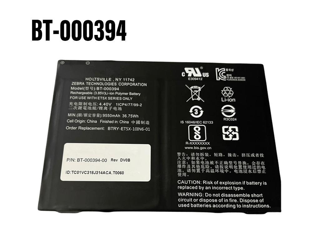 BT-000394 batterie