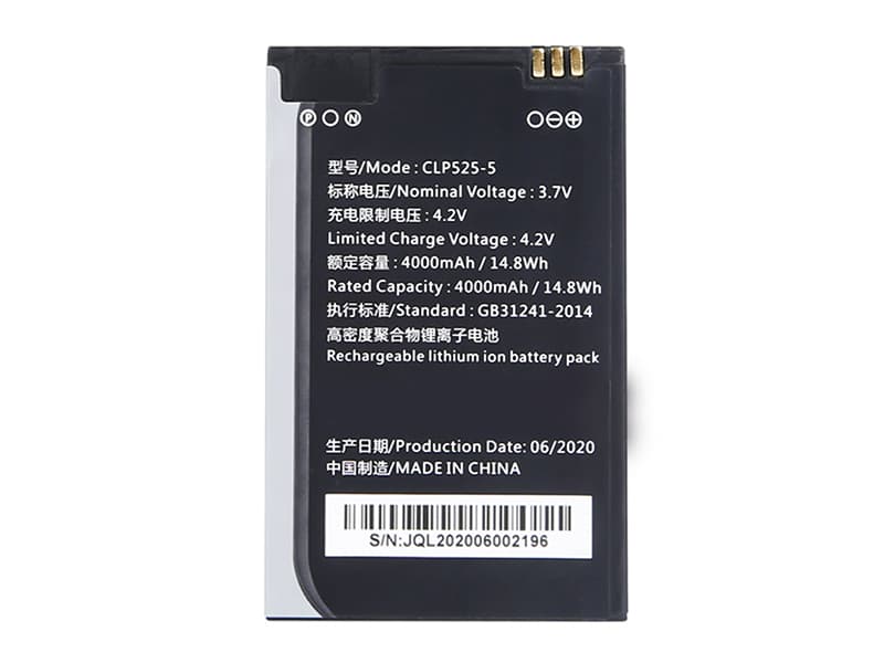 CLP525-5 battery