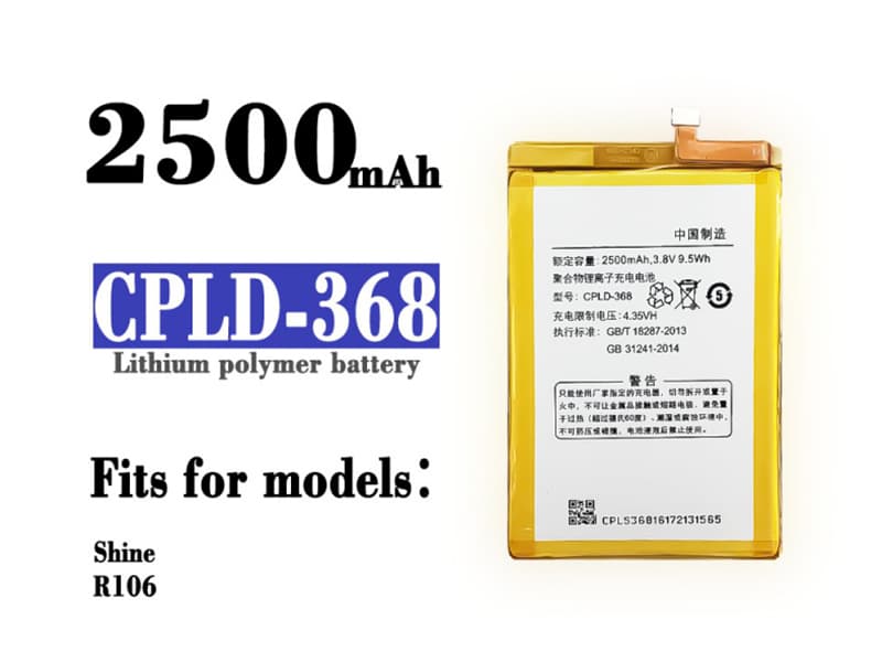 CPLD-368