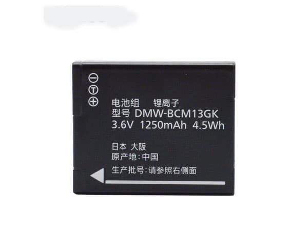 DMW-BCM13GK battery