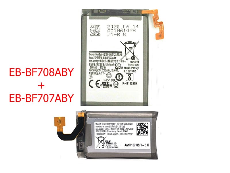 EB-BF708ABY+EB-BF707ABY batterie