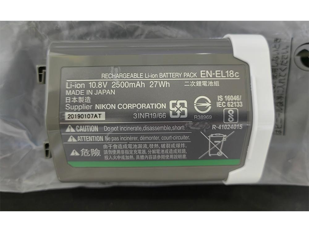 EN-EL18C battery