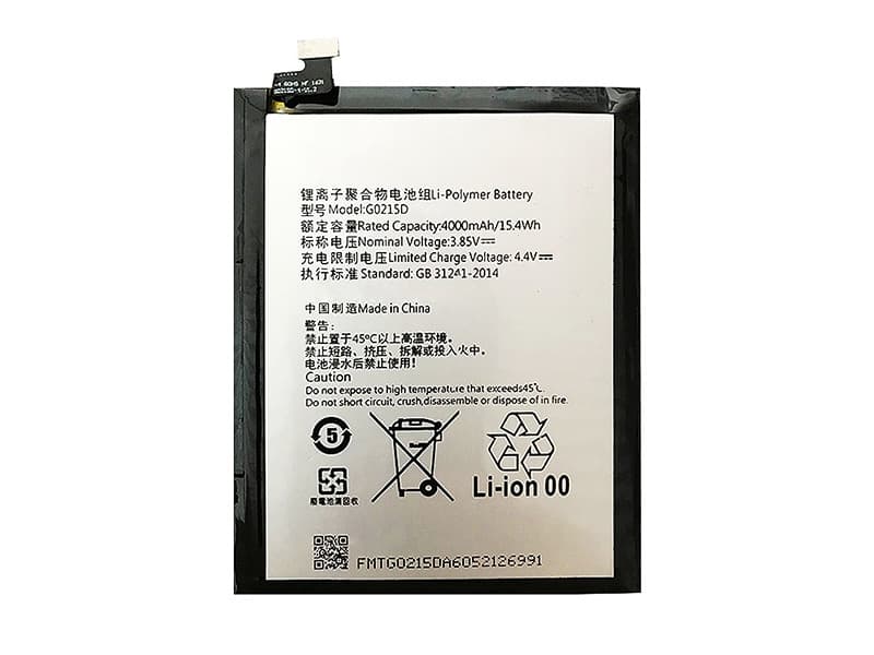 G0215D battery