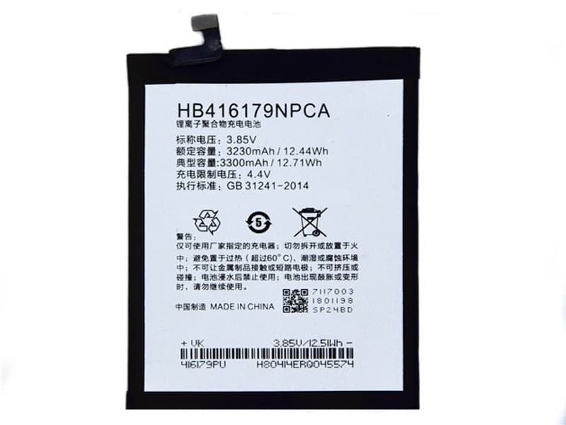 HB416179NPCA battery