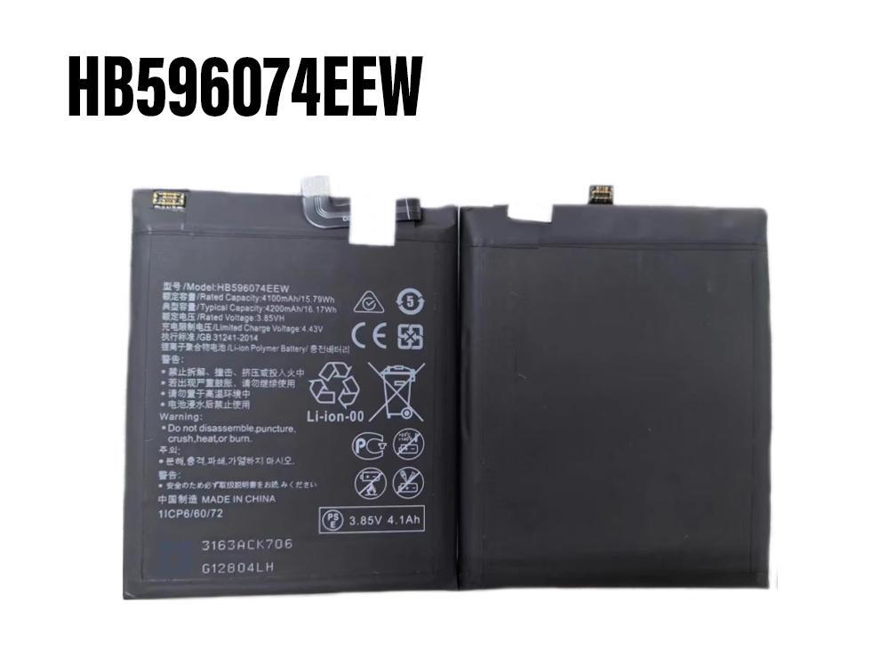 HB596074EEW batterie