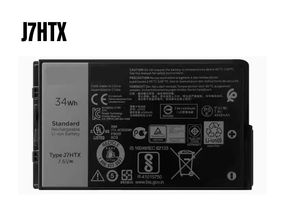 J7HTX battery