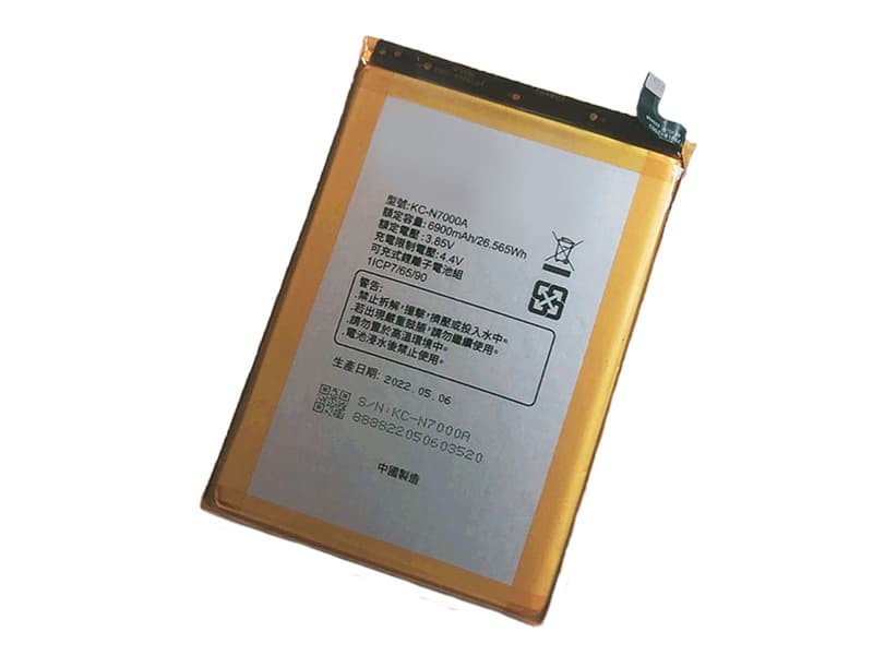 KC-N7000A battery