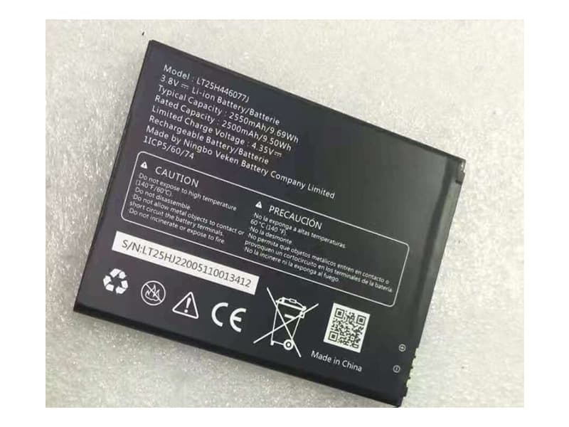 LT25H446077J battery