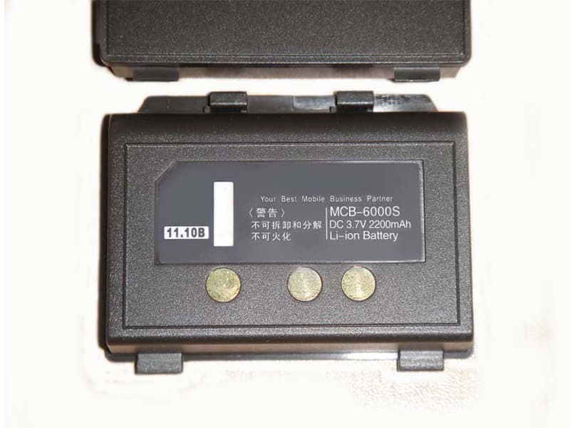 MCB-6000S battery
