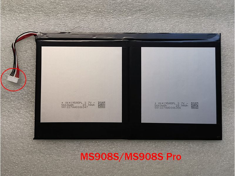 MS908s/MS908s-PRO batterie