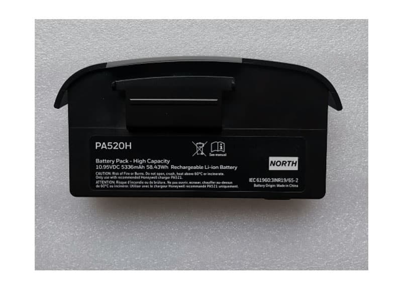 PA520H battery