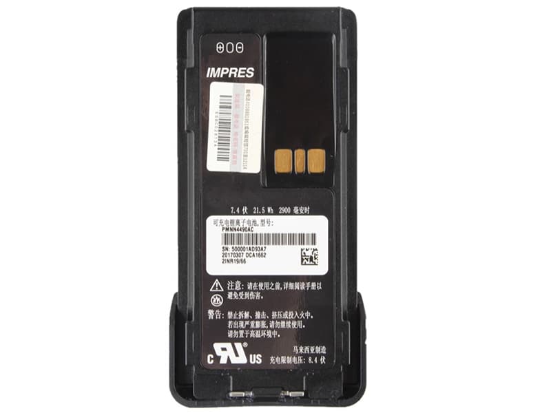 PMNN4489AC batterie