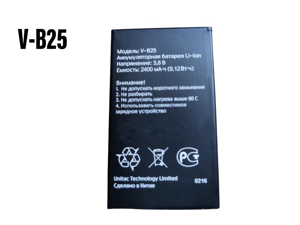 V-B25 battery