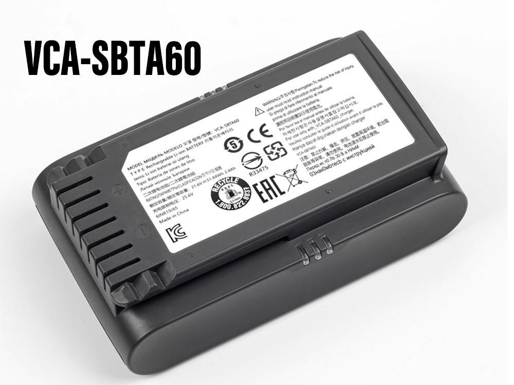 Samsung VCA-SBTA60