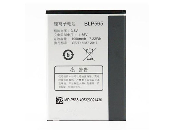 BLP-593
